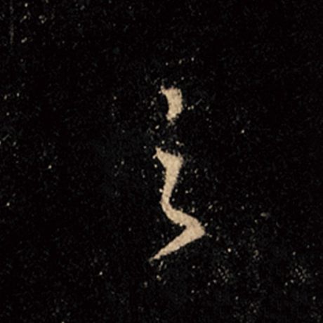 字：之 书法家：王羲之 作品：《怀仁集王羲之圣教序》