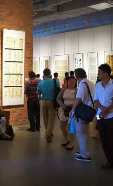 书法展览投稿建议 书法展览投稿建议汇总