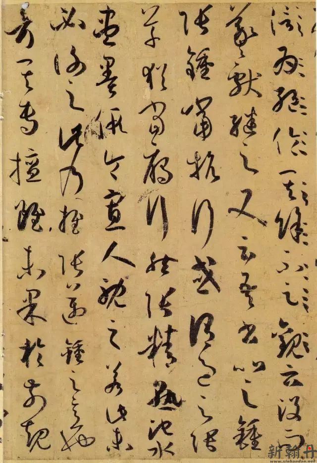 《书谱》白话译文 王羲之云：“顷寻诸名书，钟张信为绝伦，其余不足观