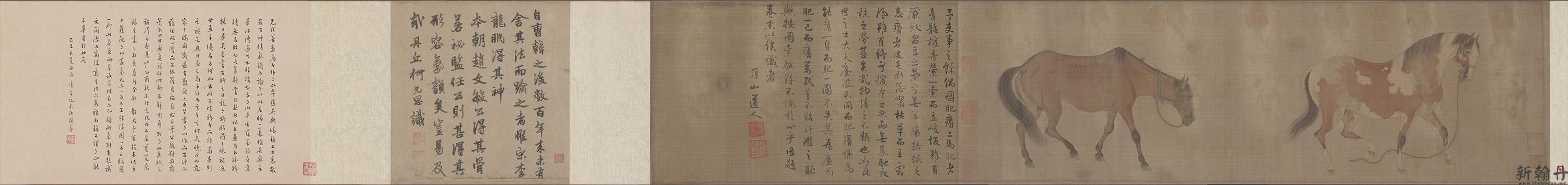 任仁发 二马图卷..