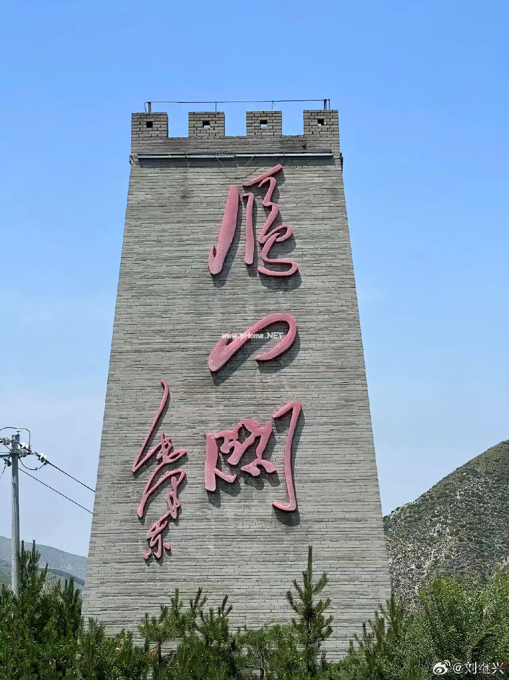 毛主席的书法，总是让人赏心悦目