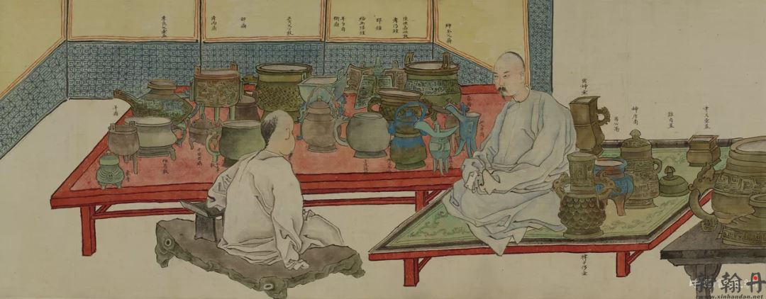 吴大澂信札 欣赏