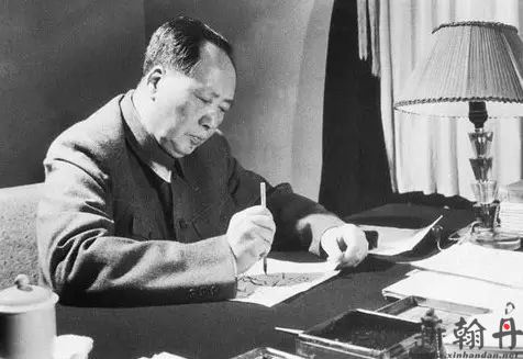 重阳节 毛主席 的书法《采桑子·重阳》