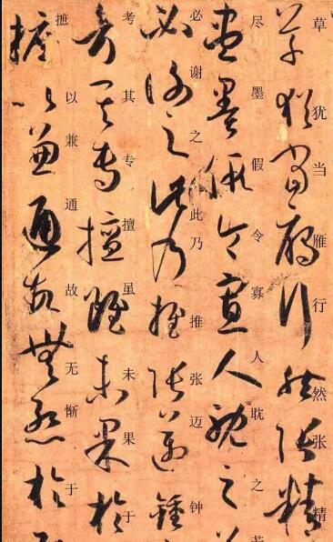 如何临好书谱 临书谱需注意的问题