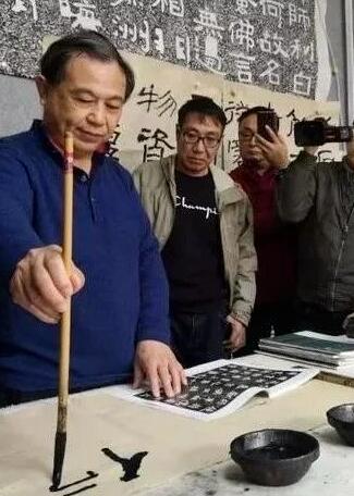 什么叫书法用笔之推行..