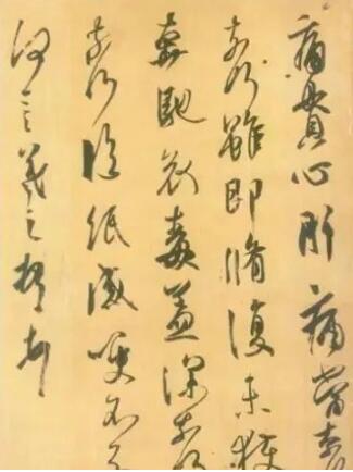 回望书法历史 那些名垂千秋的名家们