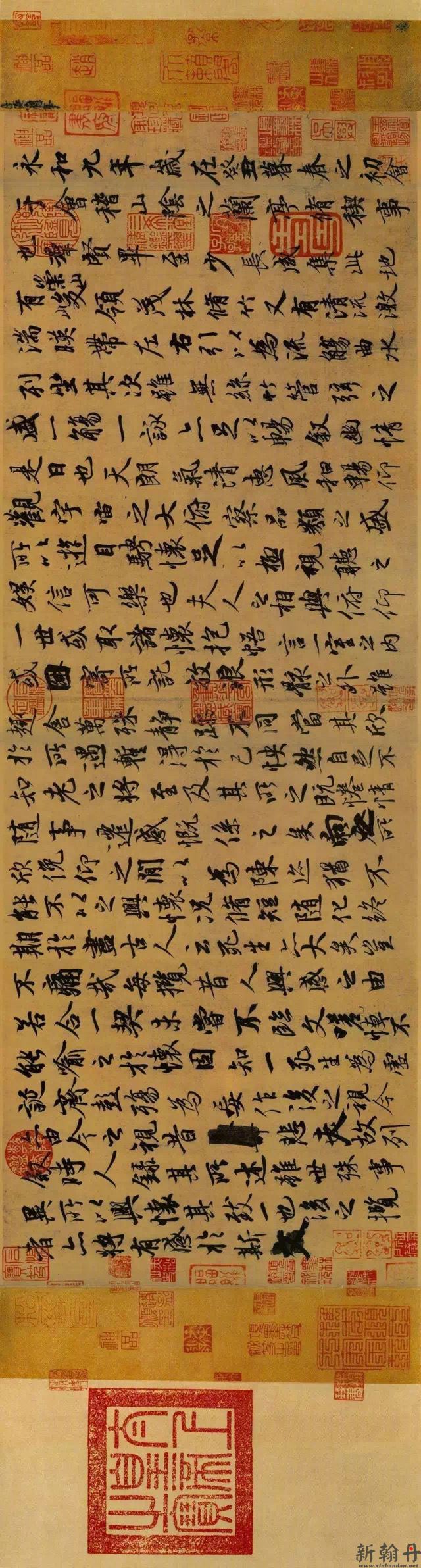 历代有名的书法手卷作..