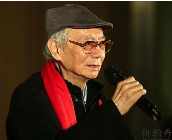 三馀笺韵——沈鹏自书诗词展暨新书首发式