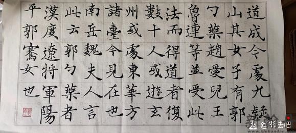 想学小楷怎么入门小楷推荐完成了一张小楷作品