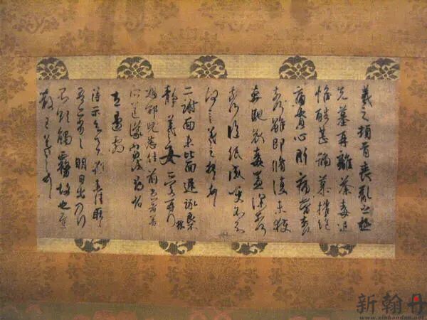 王羲之无奈写下此帖《丧乱帖》，同《二谢帖》五行、《得示帖》四行共摹于一纸