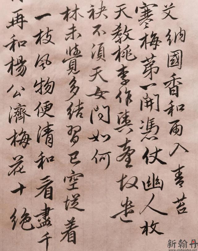 书法视频的拍摄不同于..