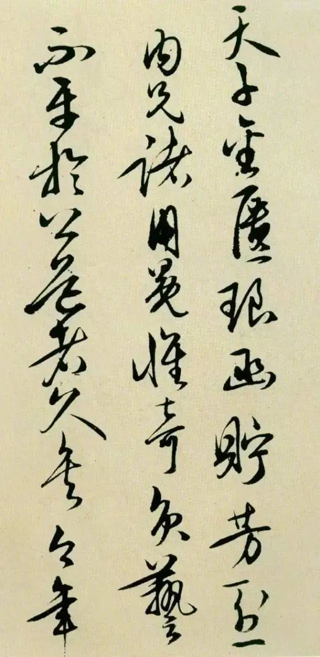 王阳明书法深得王羲之精髓 因被哲学贡献所埋没