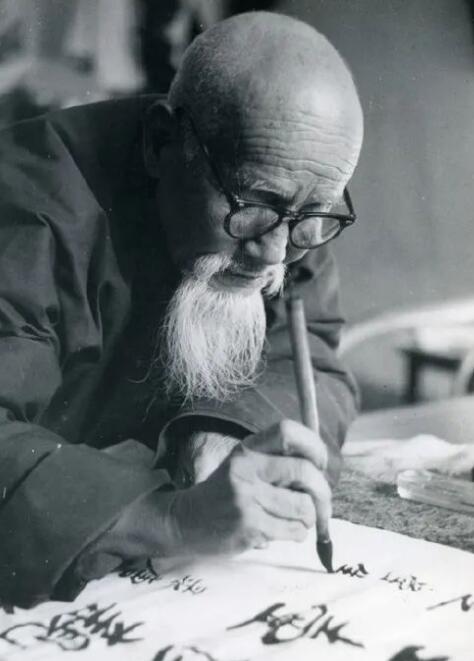 贾子贞书法内含骨力 ..