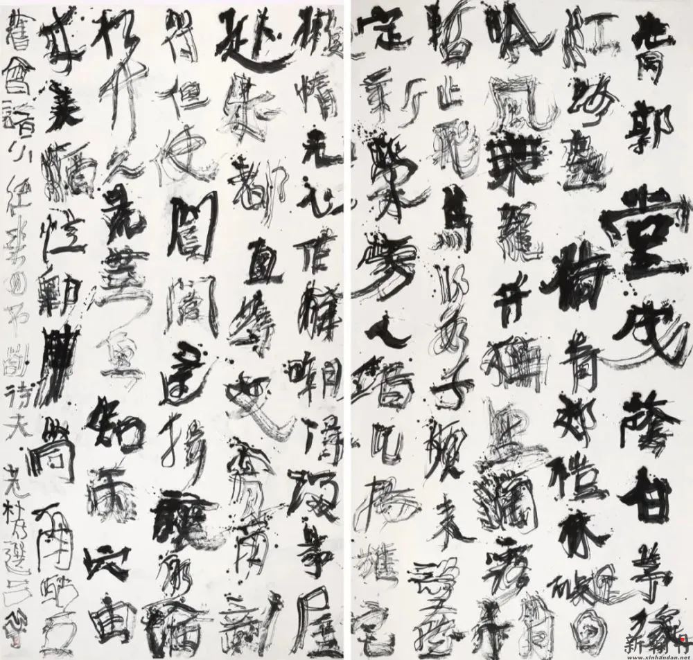 丑书应和“造险”“犯险”区分开！丑书怪书乱象的原因