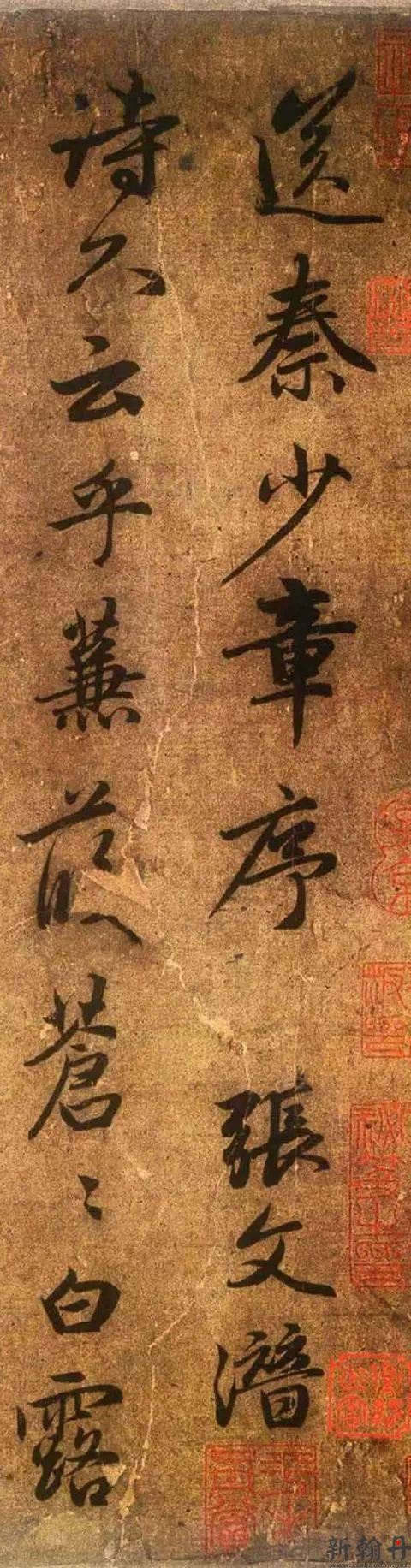 赵孟頫笔下的“蒹葭苍苍，白露为霜” 作品的意境