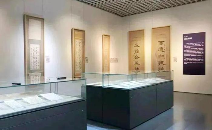 南京大学藏近现代名人书画手迹展恢复展出