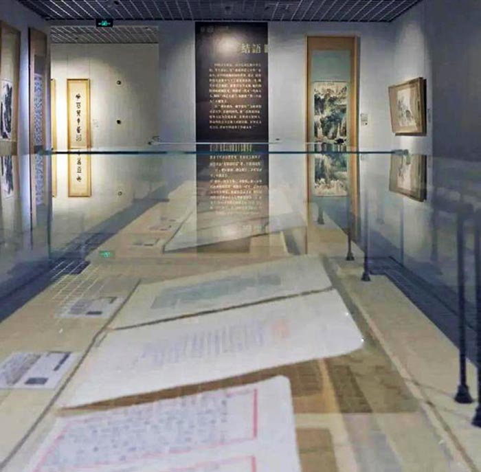 南京大学藏近现代名人书画手迹展恢复展出