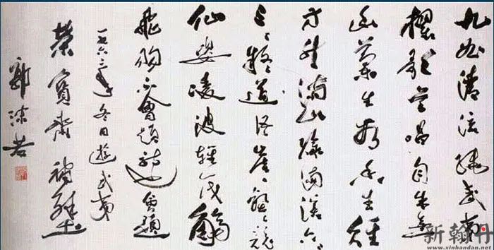 为什么鲁迅先生会这样..