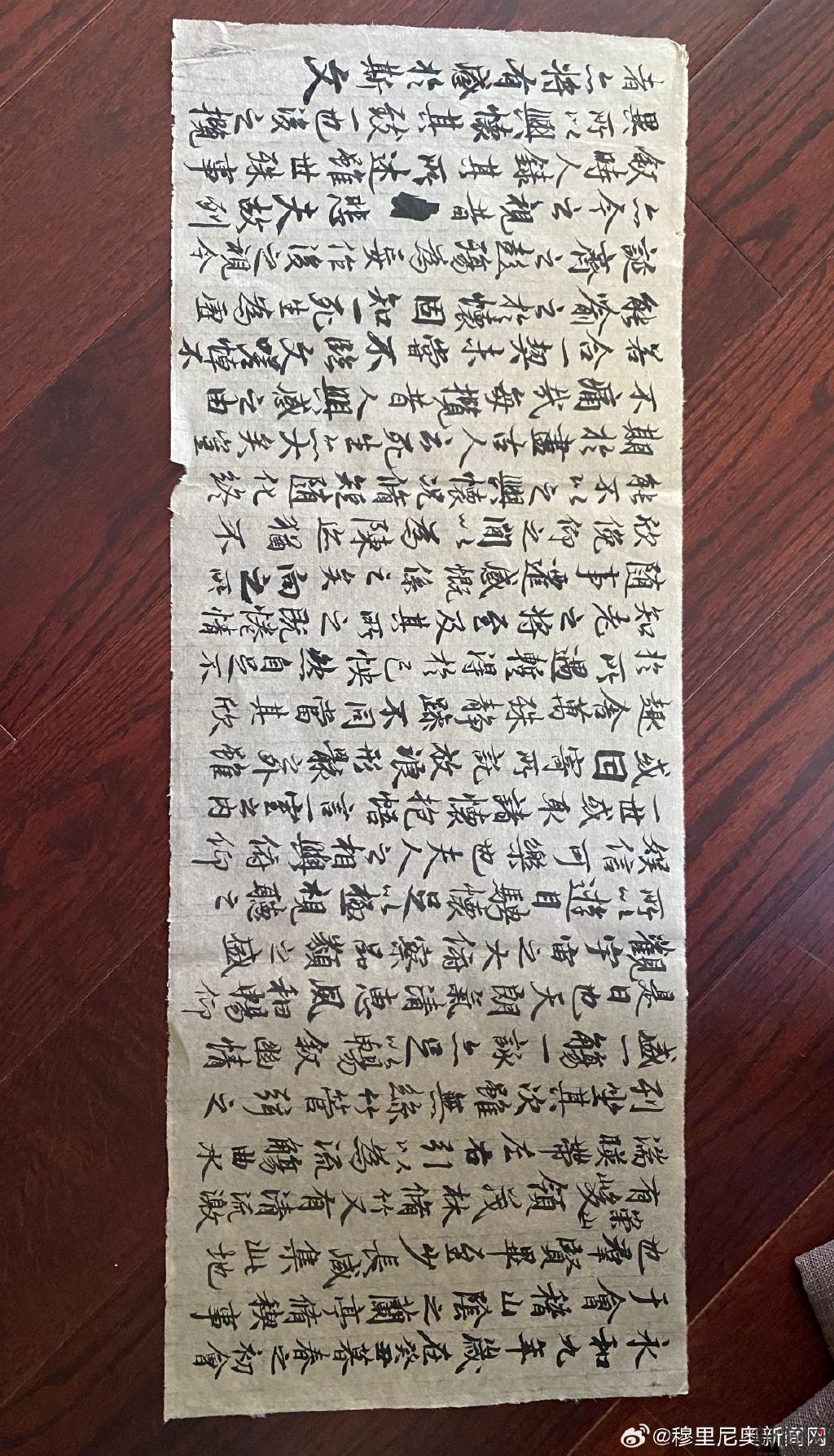 练字满一年后会有什么..