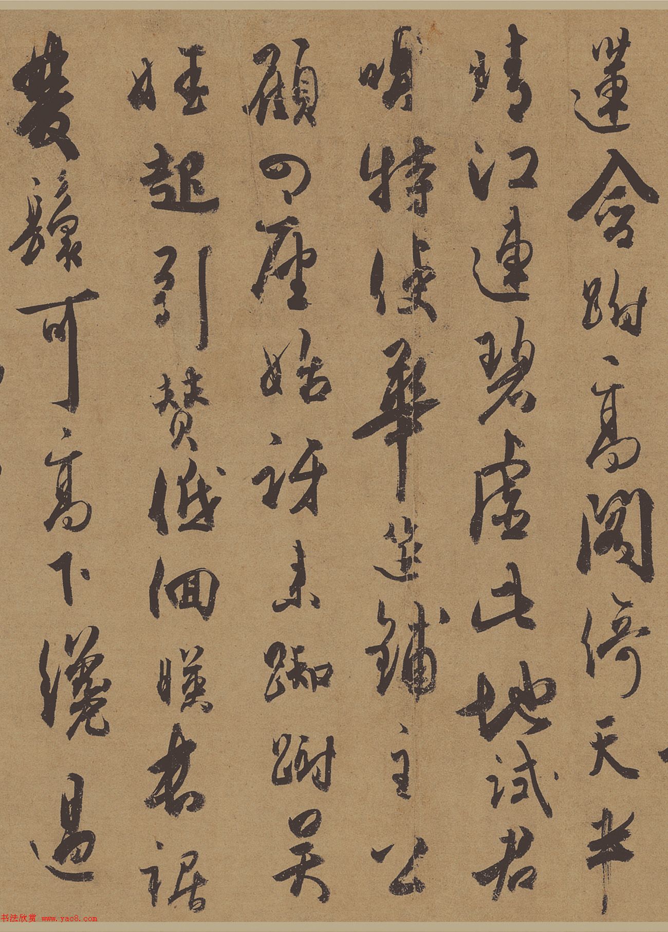 唐代杜牧行书书法长卷《张好好诗》