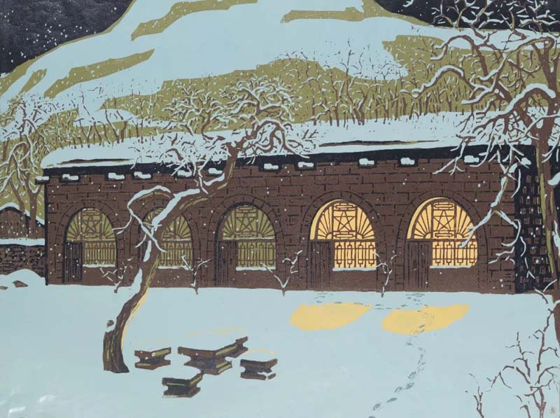 中国当代美术理论的基石 纪念《讲话》