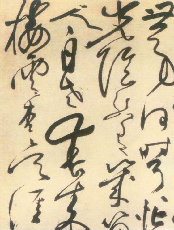 他被称为张旭复生 狂草震撼海内外