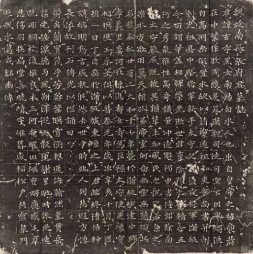 寒衣节 影响中国书法进程的传统节日