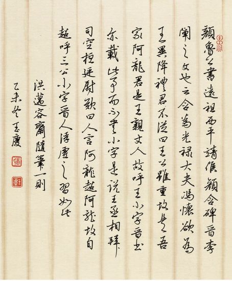 学习书法没有捷径 但..