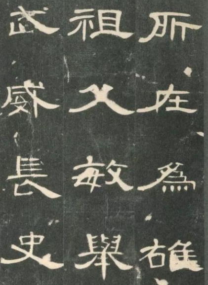 学习书法是个慢功夫 要有咬定青山不放松的意志