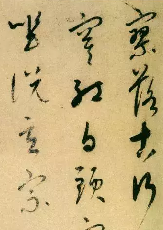 书法要怎么落款 书法落款介绍