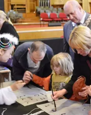 中国书法五千年 高峰..