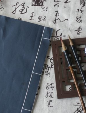 书法故事分享 书法家..