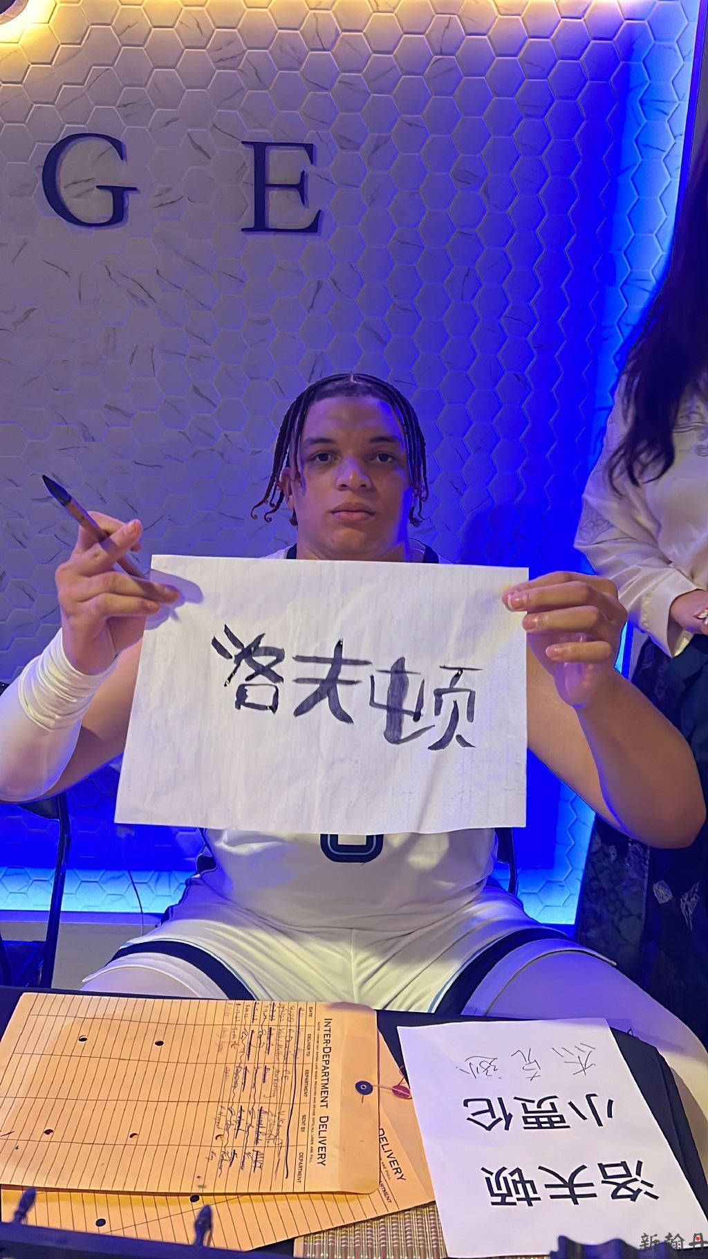 看看国外友人学习中国..