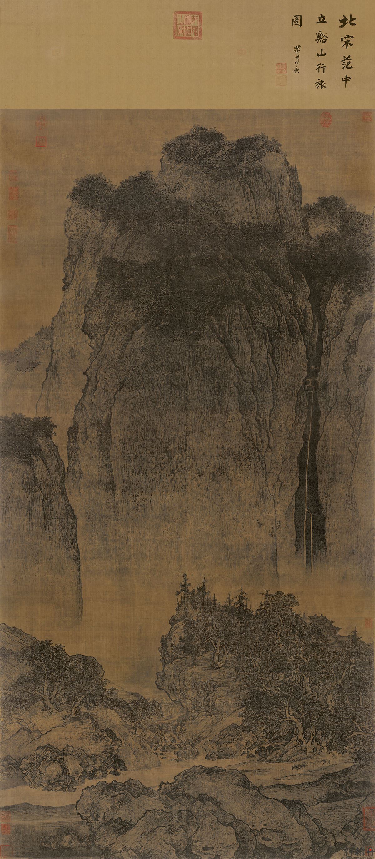 宋 范宽 溪山行旅图..