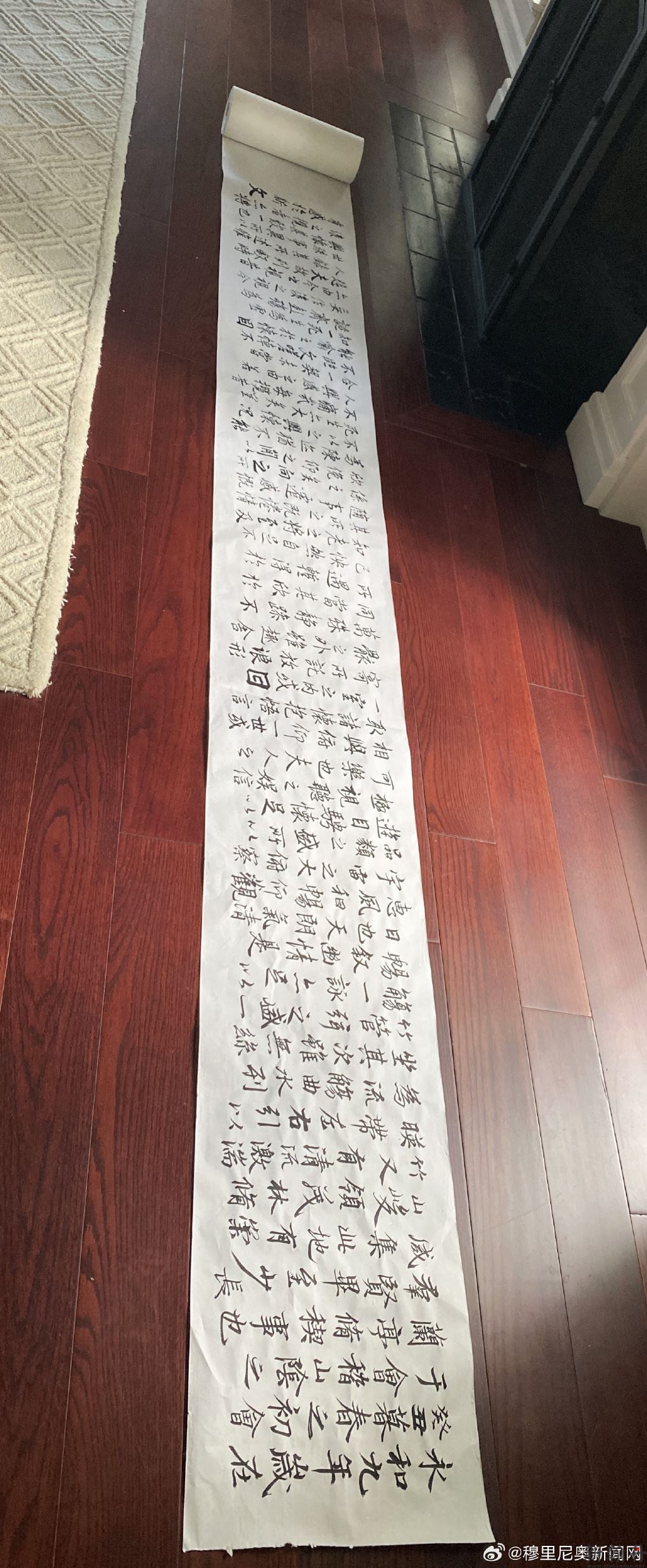 写了遍大写的《兰亭序》