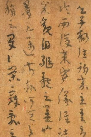 书法不可闭门造车 要..