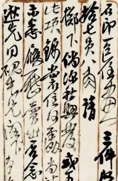 人们对书法审美的现状..