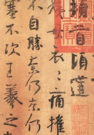 古代并不存在书法创作 故而古代也并无书法家