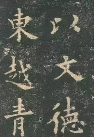 如何欣赏一幅书法作品 不懂书法怎么欣赏书法