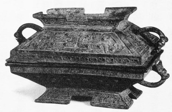 陈侯簠 铭文图片..