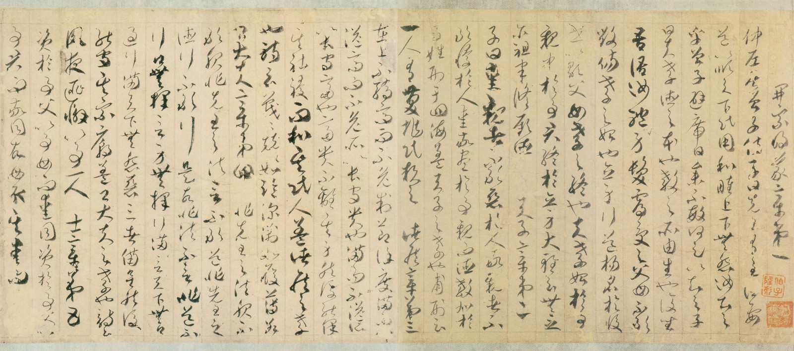 唐草三杰是哪三位..