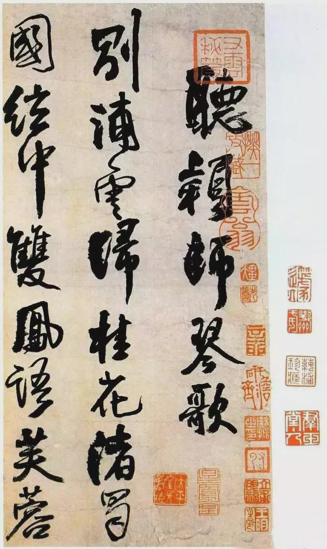 王铎行书《李贺诗帖》，妙在用水！