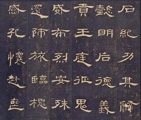 毛笔书法入门学隶书怎么样 为什么建议你从隶书开始