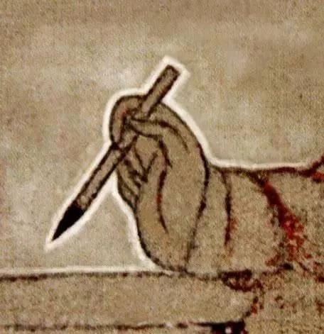 古人执笔方式【东晋】 顾恺之 《女史箴图》6.jpg