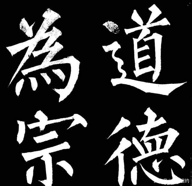 能练好书法的人，大都具备这4个习惯
