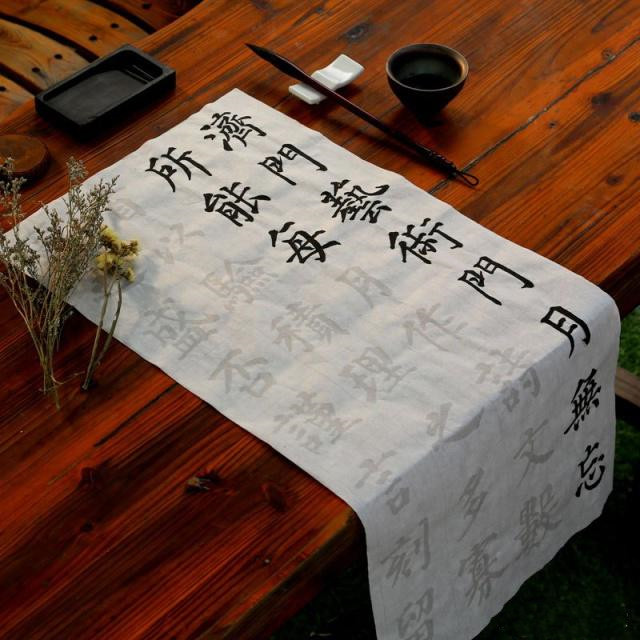 小孩几岁学书法好 书法学习最佳年龄介绍