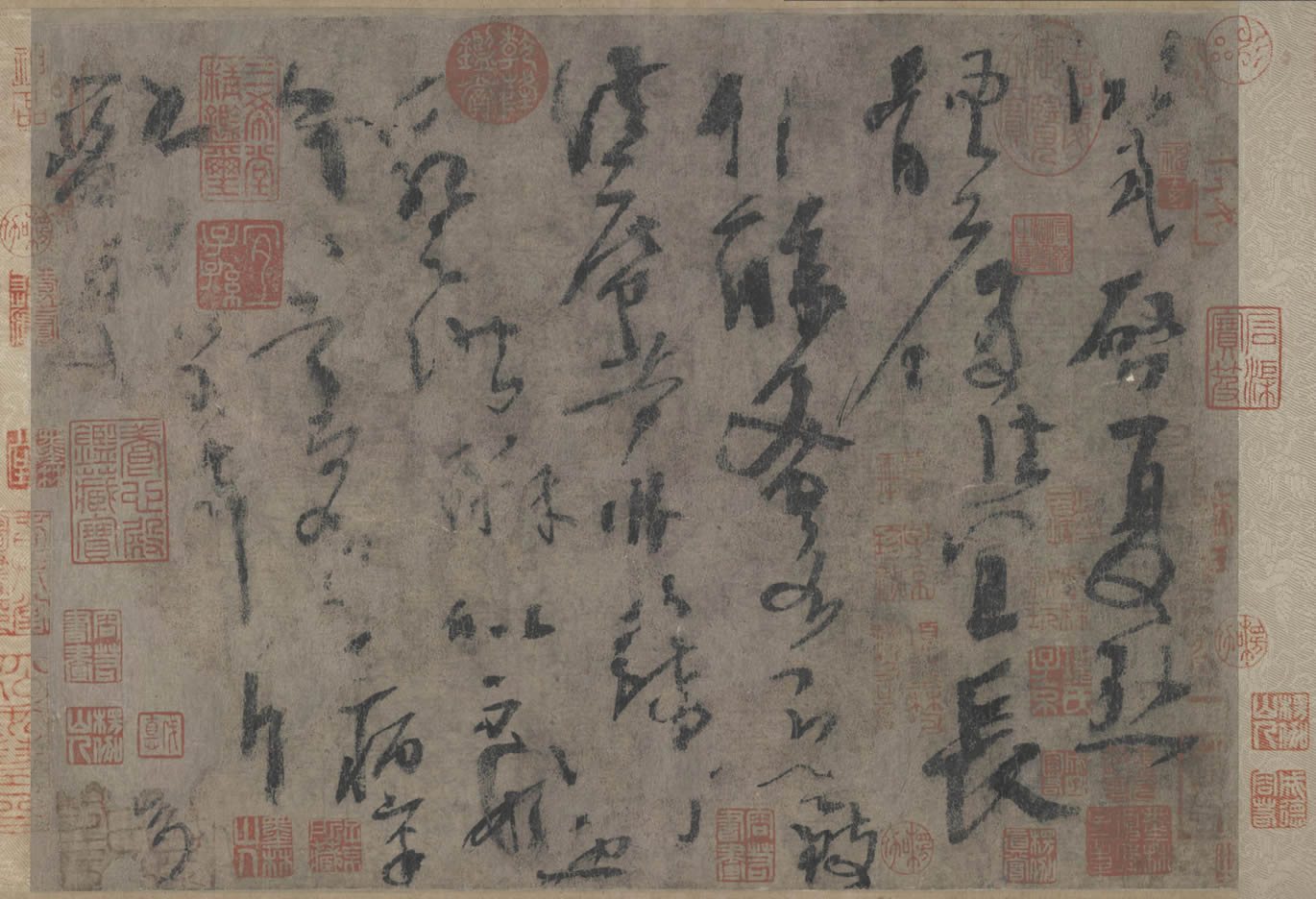 杨凝式《夏热帖》高清图片释文内容