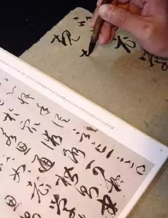 书法临摹方法有哪些 六种临摹方法介绍