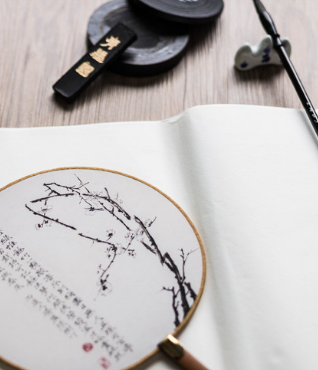 关于隶书的发展史 以及书写时的主意事项