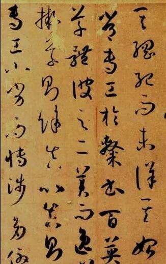 书法学好这8条 你基本..